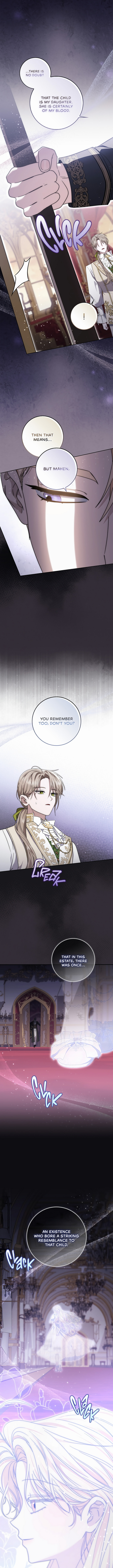 Namjuga Je Geongange Jipchakamnida Chapter 45 page 12 - 