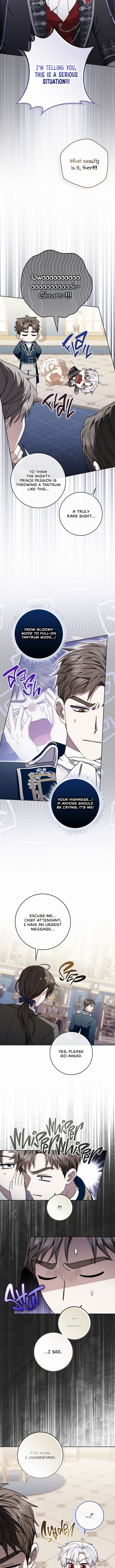 Namjuga Je Geongange Jipchakamnida Chapter 45 page 25 - 