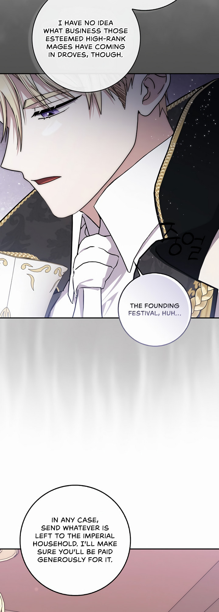 Namjuga Je Geongange Jipchakamnida Chapter 46 page 13 - 