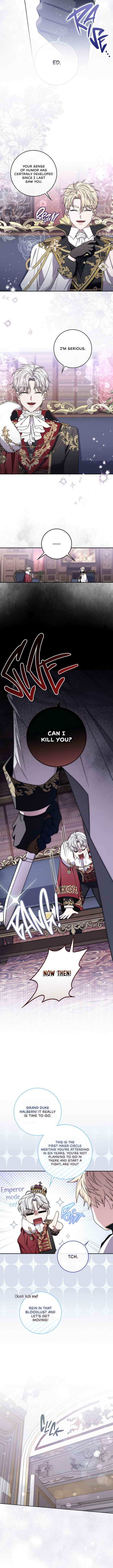 Namjuga Je Geongange Jipchakamnida Chapter 46 page 17 - 