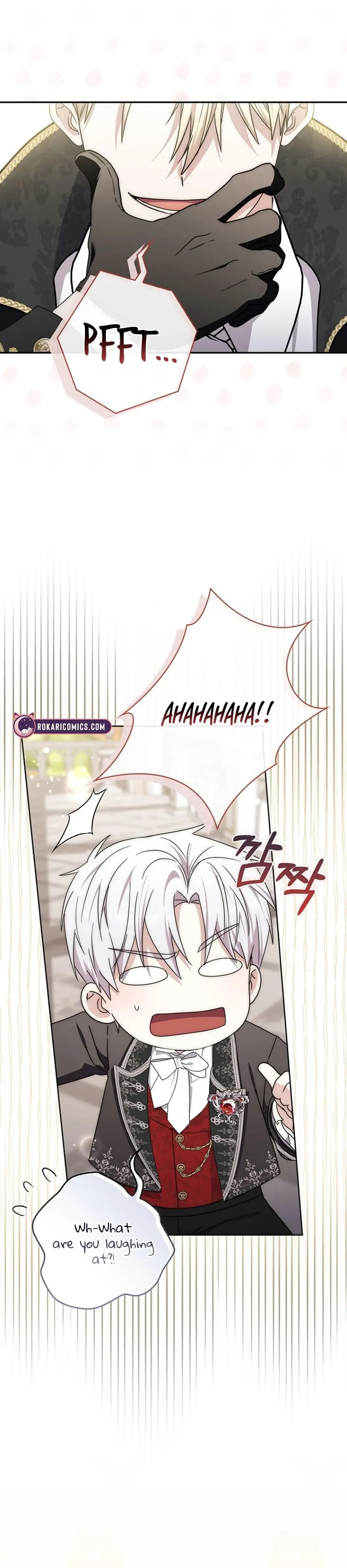 Namjuga Je Geongange Jipchakamnida Chapter 47 page 108 - 