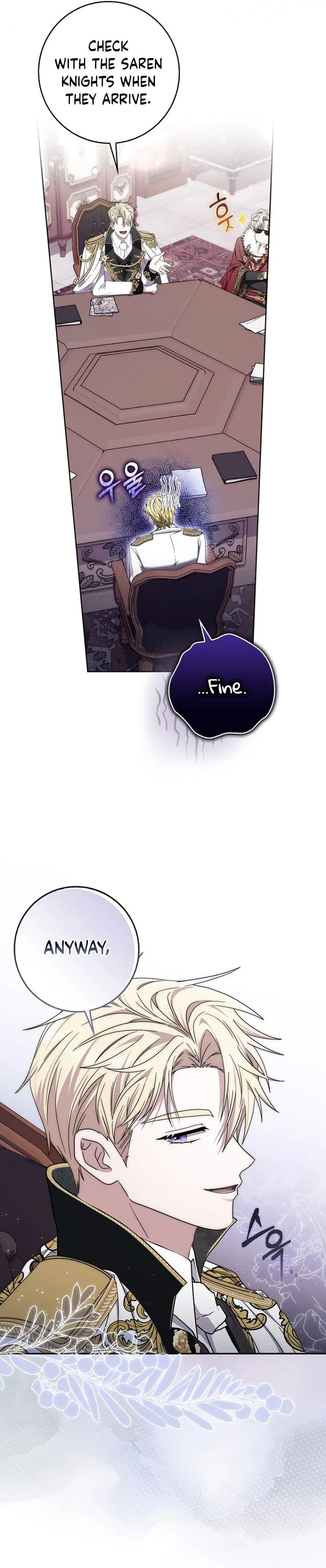 Namjuga Je Geongange Jipchakamnida Chapter 47 page 16 - 