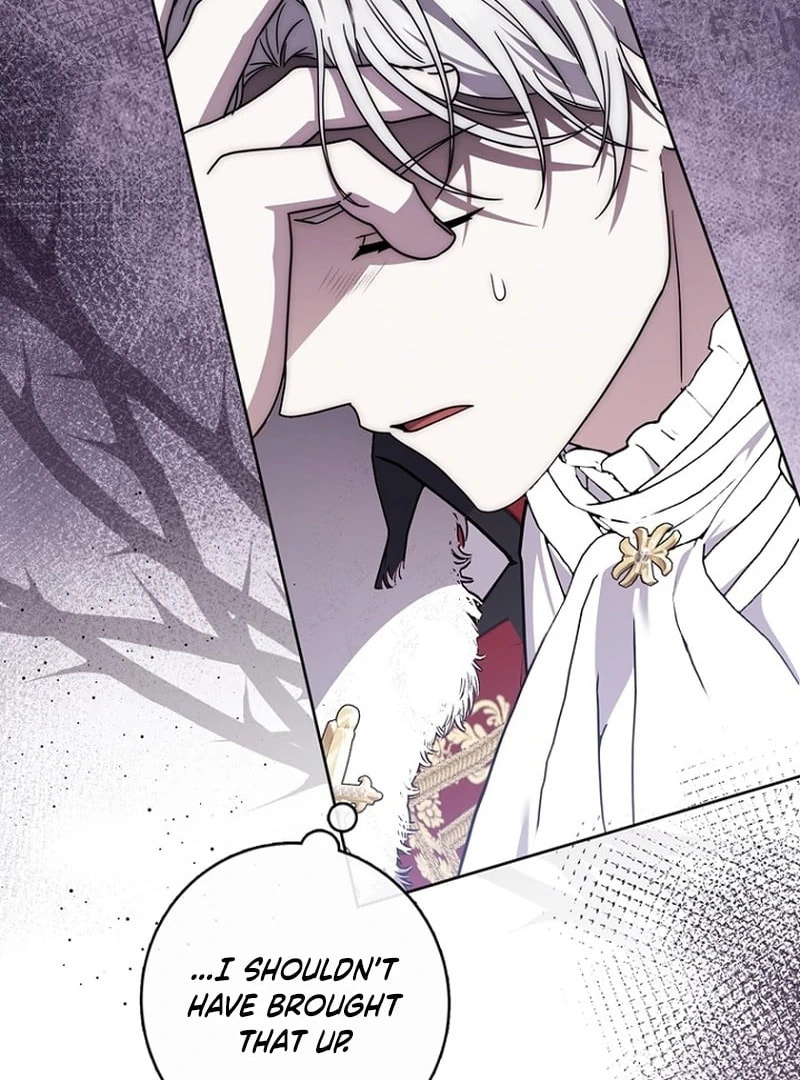 Namjuga Je Geongange Jipchakamnida Chapter 47 page 25 - 