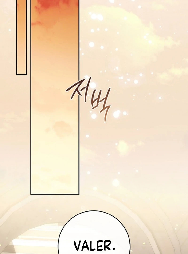 Namjuga Je Geongange Jipchakamnida Chapter 47 page 39 - 