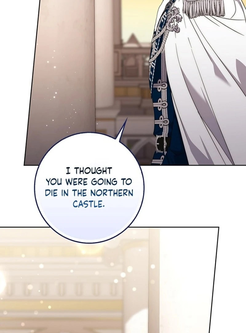 Namjuga Je Geongange Jipchakamnida Chapter 47 page 44 - 