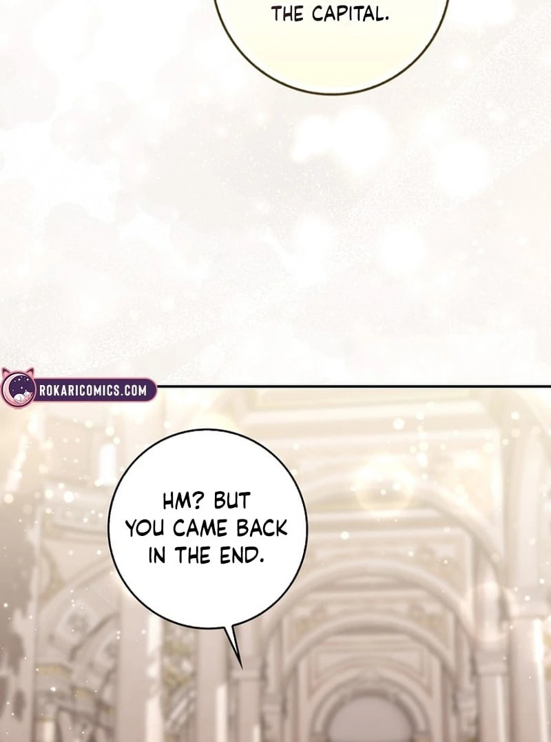 Namjuga Je Geongange Jipchakamnida Chapter 47 page 46 - 