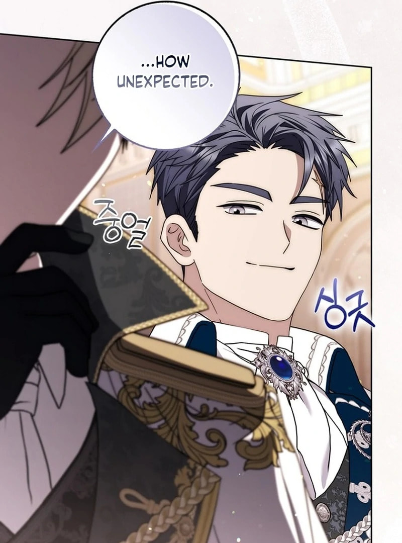 Namjuga Je Geongange Jipchakamnida Chapter 47 page 52 - 