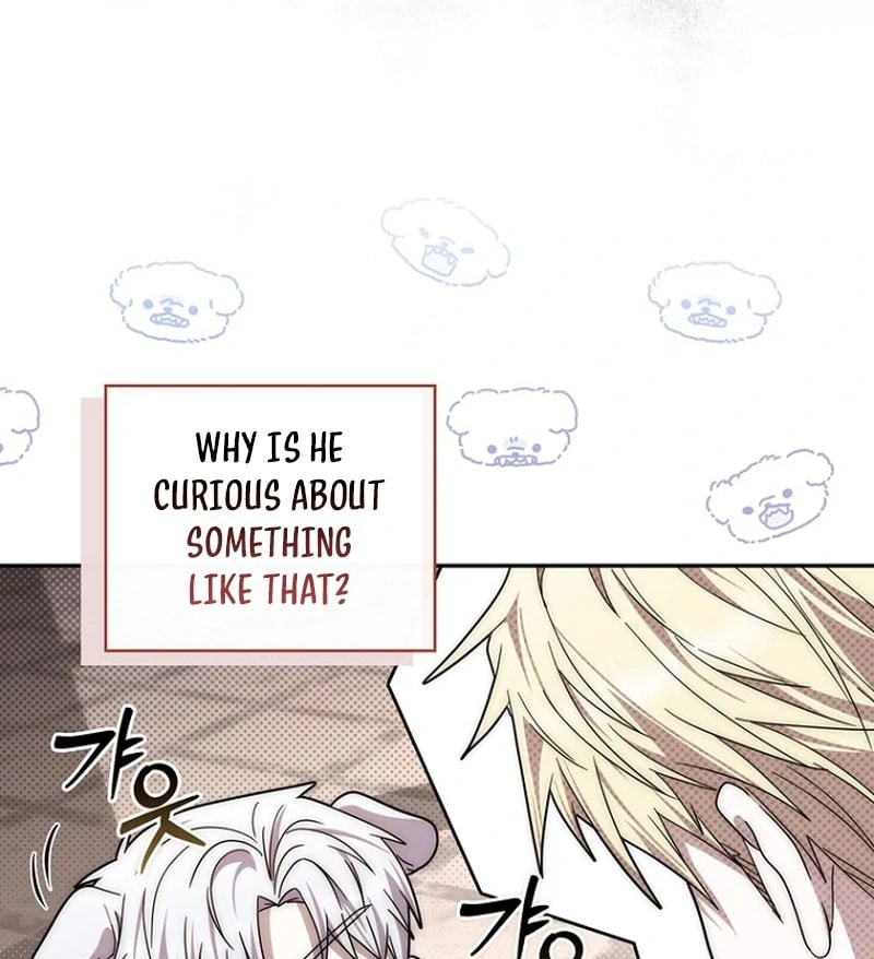Namjuga Je Geongange Jipchakamnida Chapter 47 page 75 - 