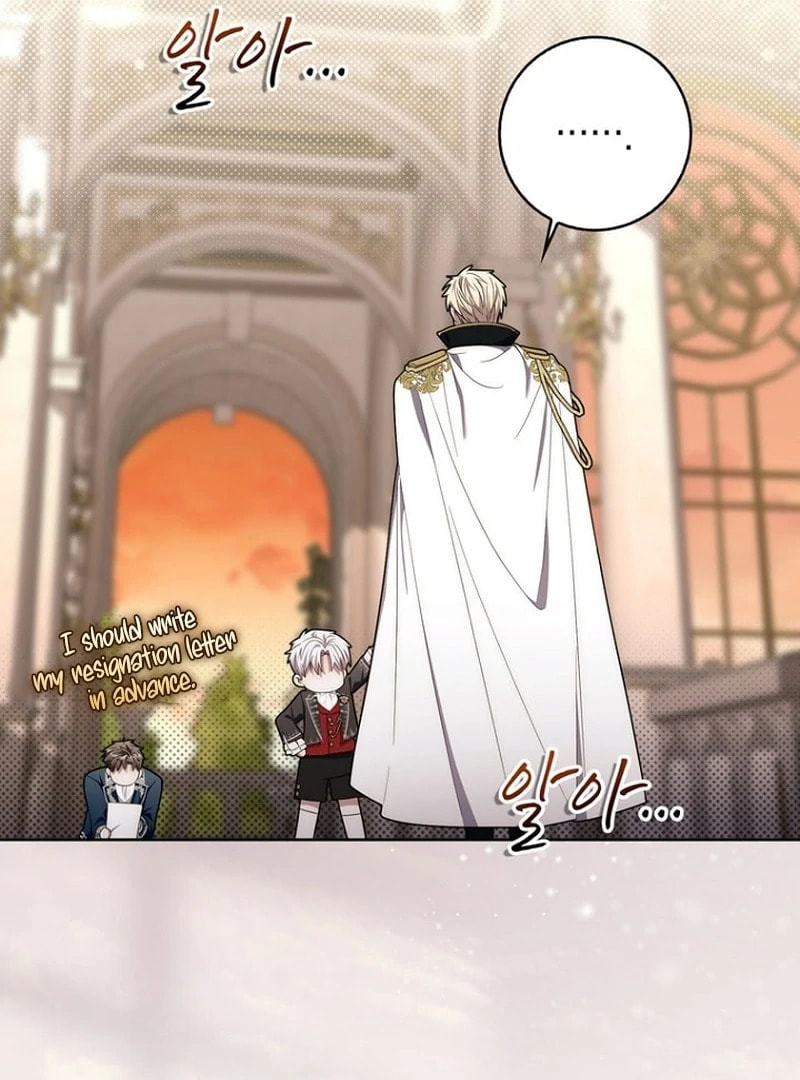 Namjuga Je Geongange Jipchakamnida Chapter 47 page 88 - 