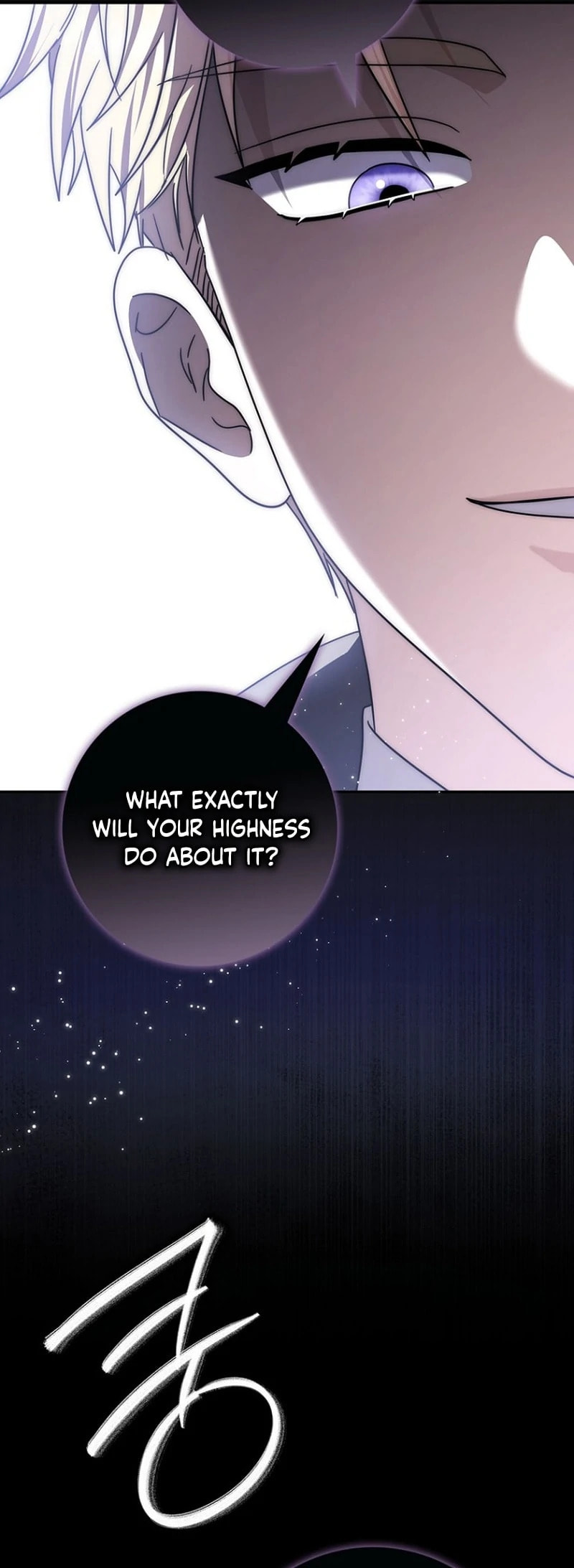Namjuga Je Geongange Jipchakamnida Chapter 47 page 93 - 