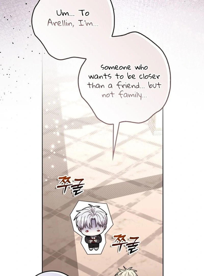 Namjuga Je Geongange Jipchakamnida Chapter 47 page 96 - 