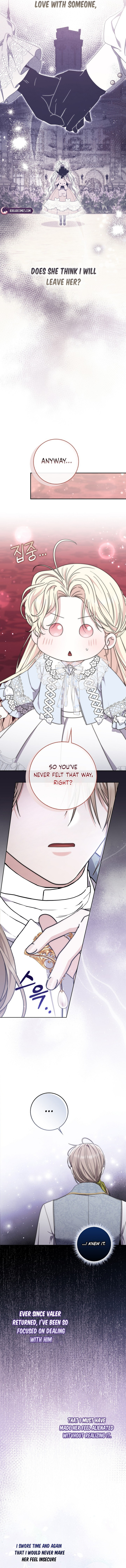 Namjuga Je Geongange Jipchakamnida Chapter 48 page 13 - 
