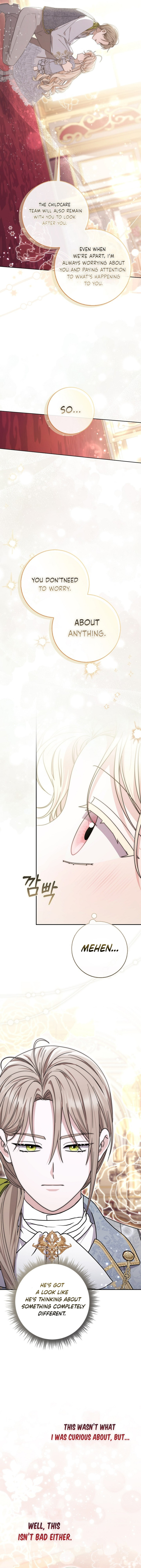 Namjuga Je Geongange Jipchakamnida Chapter 48 page 15 - 