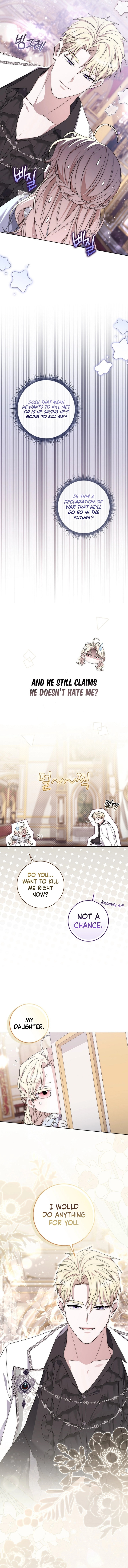 Namjuga Je Geongange Jipchakamnida Chapter 49 page 15 - 