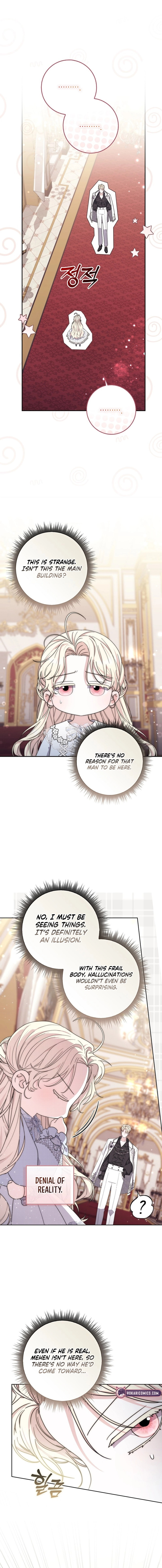 Namjuga Je Geongange Jipchakamnida Chapter 49 page 4 - 