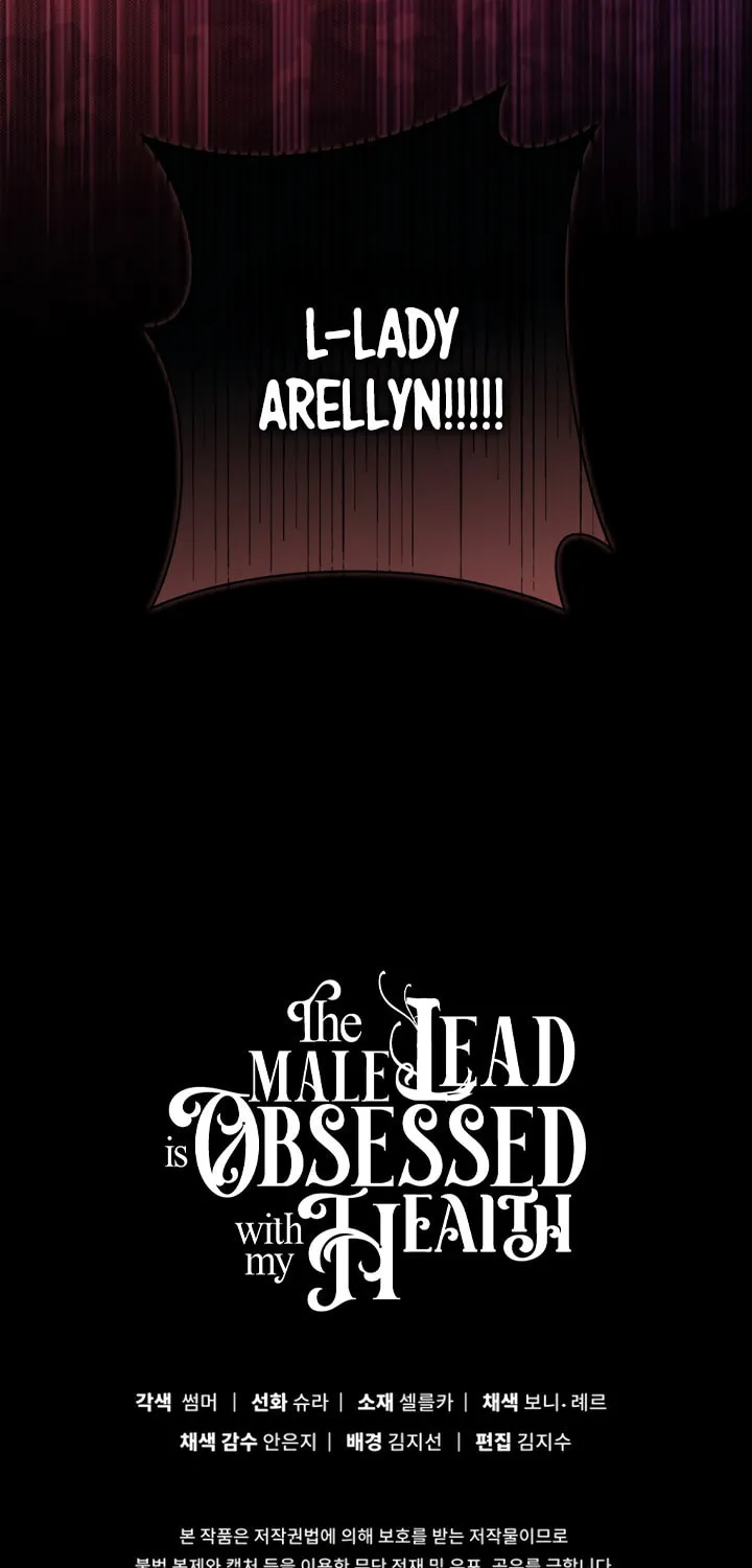 Namjuga Je Geongange Jipchakamnida Chapter 5 page 92 - 