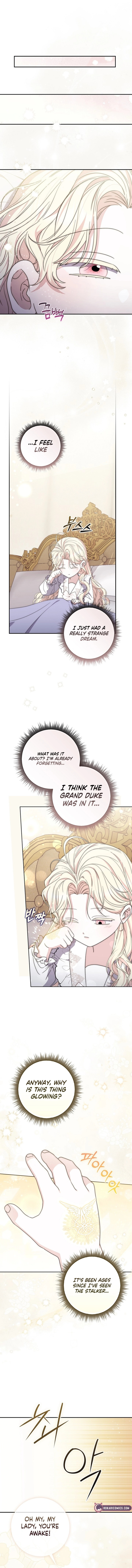 Namjuga Je Geongange Jipchakamnida Chapter 50 page 15 - 