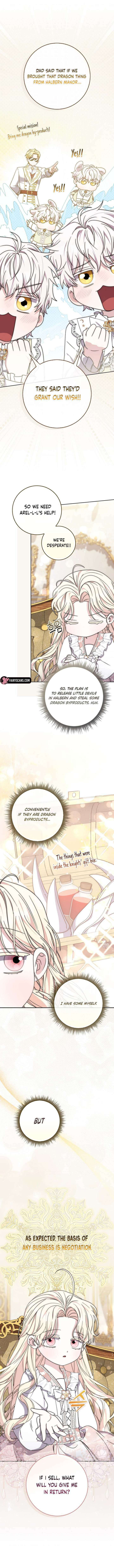 Namjuga Je Geongange Jipchakamnida Chapter 51 page 4 - 
