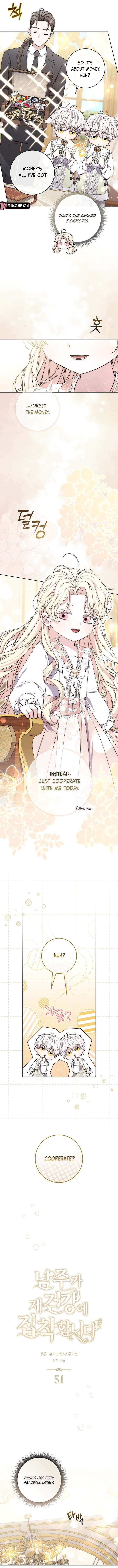 Namjuga Je Geongange Jipchakamnida Chapter 51 page 5 - 