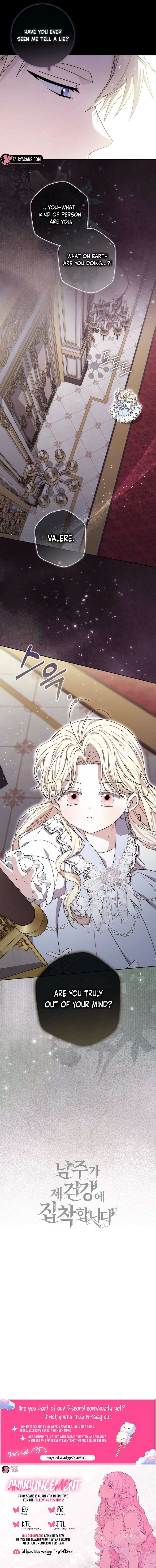 Namjuga Je Geongange Jipchakamnida Chapter 52 page 16 - 