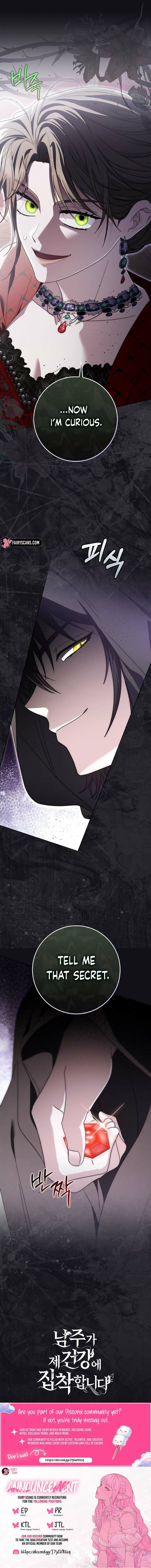 Namjuga Je Geongange Jipchakamnida Chapter 54 page 11 - 
