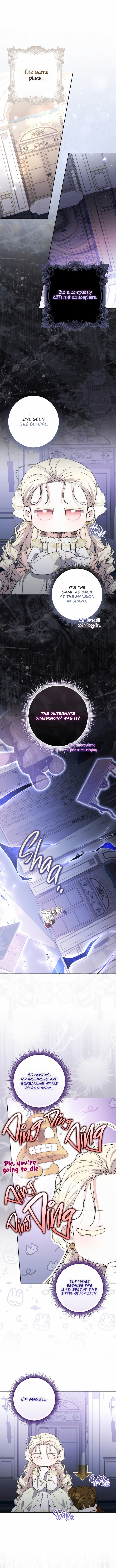Namjuga Je Geongange Jipchakamnida Chapter 59 page 2 - 