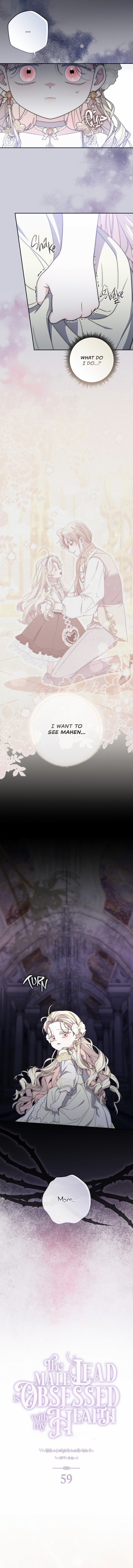 Namjuga Je Geongange Jipchakamnida Chapter 59 page 6 - 