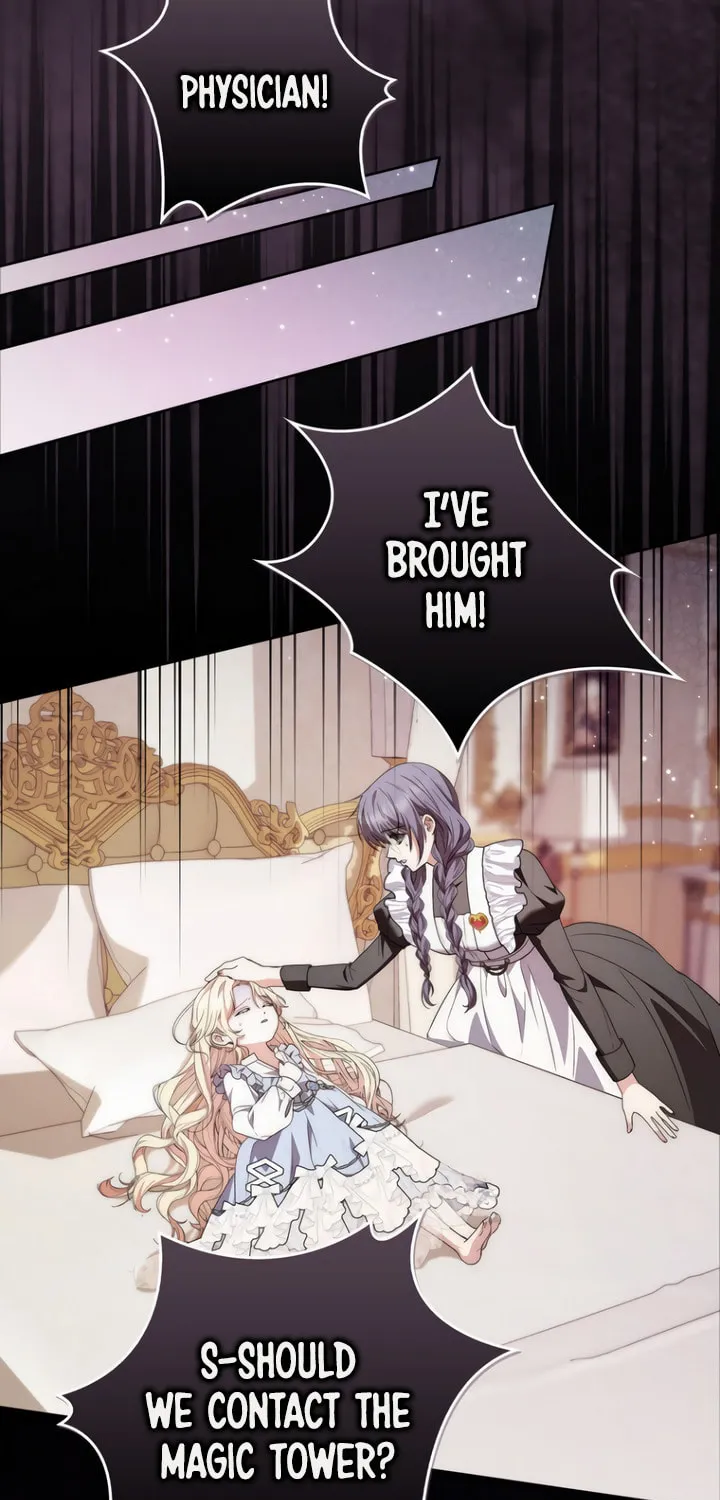Namjuga Je Geongange Jipchakamnida Chapter 6 page 18 - 