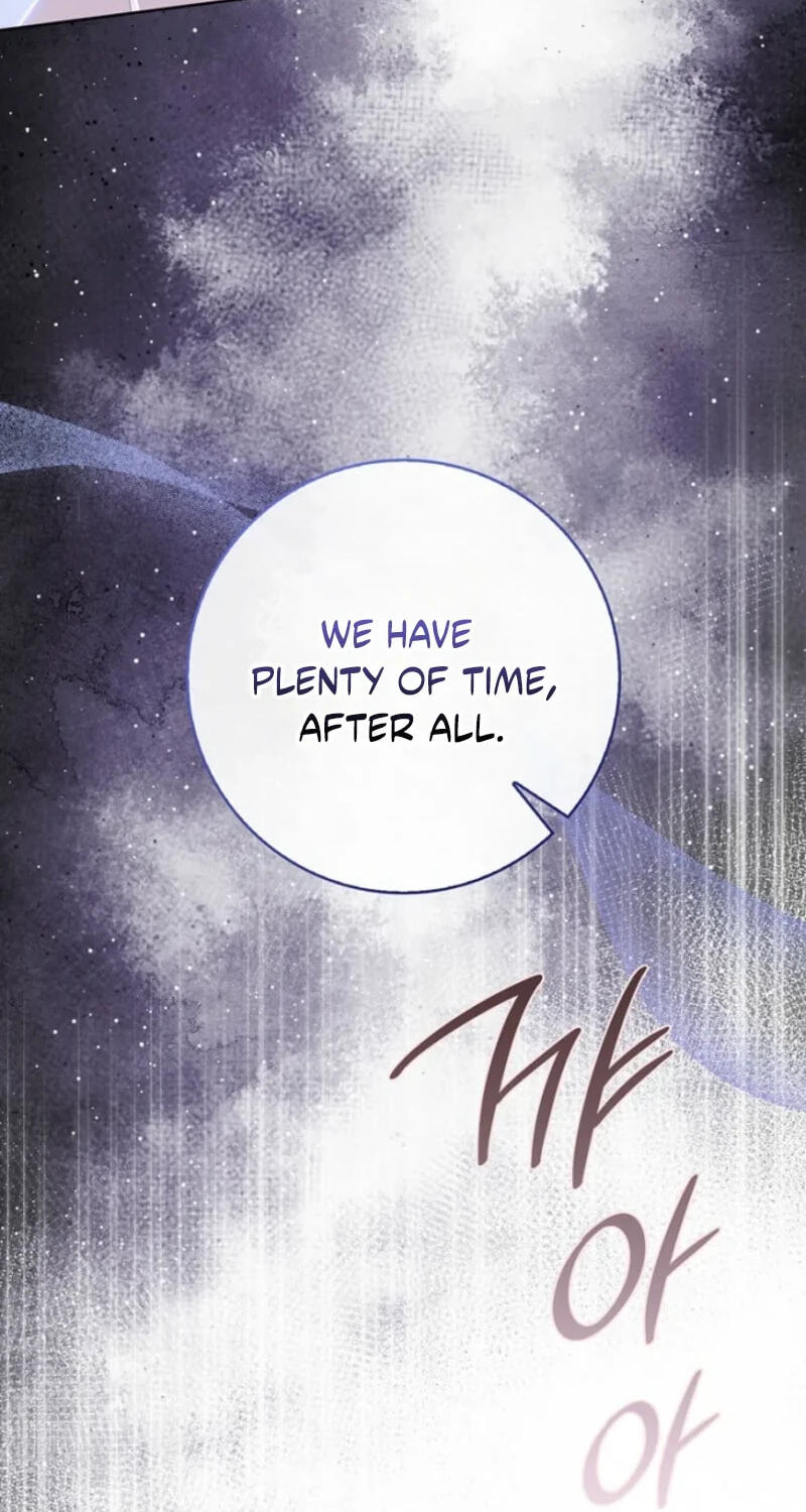Namjuga Je Geongange Jipchakamnida Chapter 66 page 60 - 