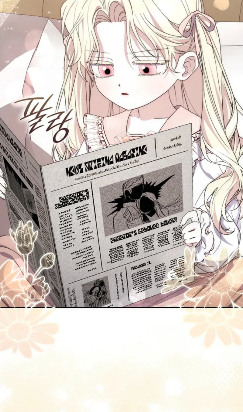 Namjuga Je Geongange Jipchakamnida Chapter 66 page 64 - 