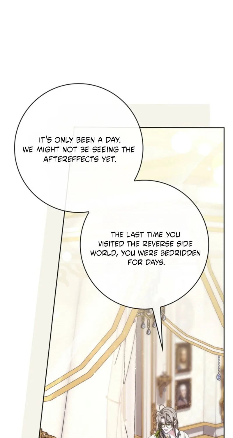 Namjuga Je Geongange Jipchakamnida Chapter 66 page 70 - 