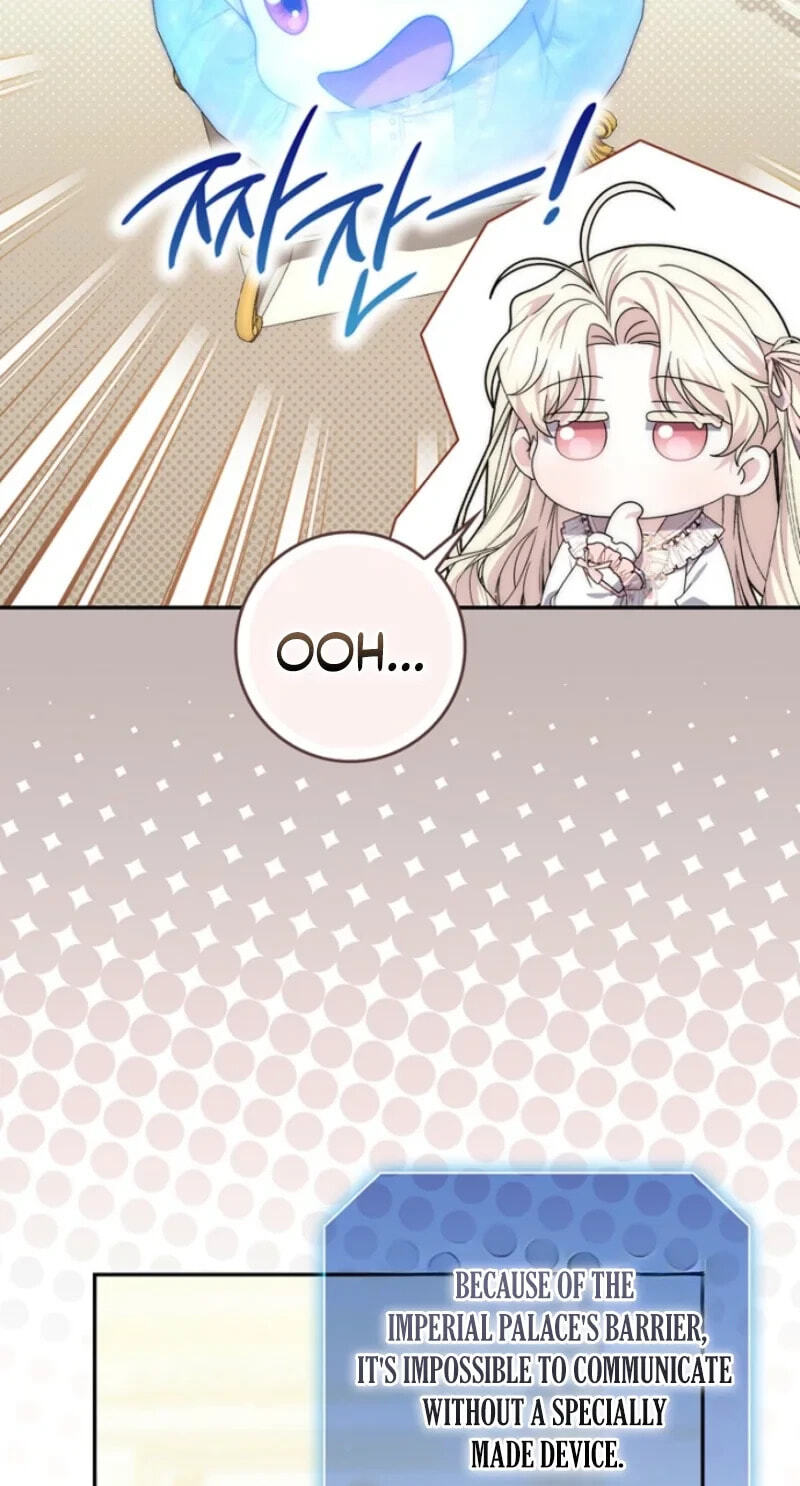 Namjuga Je Geongange Jipchakamnida Chapter 67 page 5 - 