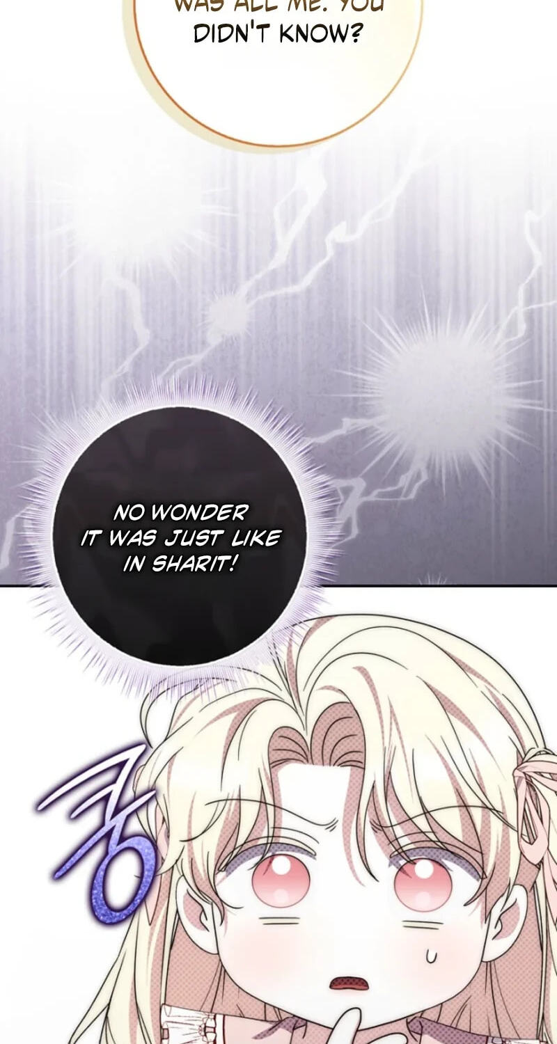 Namjuga Je Geongange Jipchakamnida Chapter 67 page 48 - 