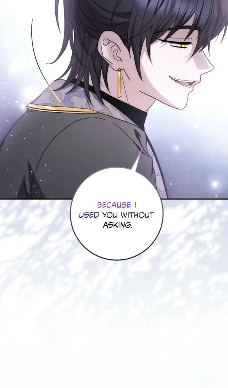 Namjuga Je Geongange Jipchakamnida Chapter 67 page 56 - 