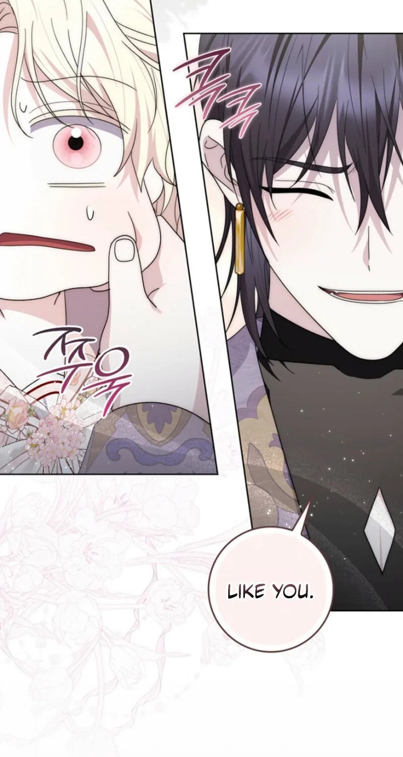 Namjuga Je Geongange Jipchakamnida Chapter 67 page 70 - 
