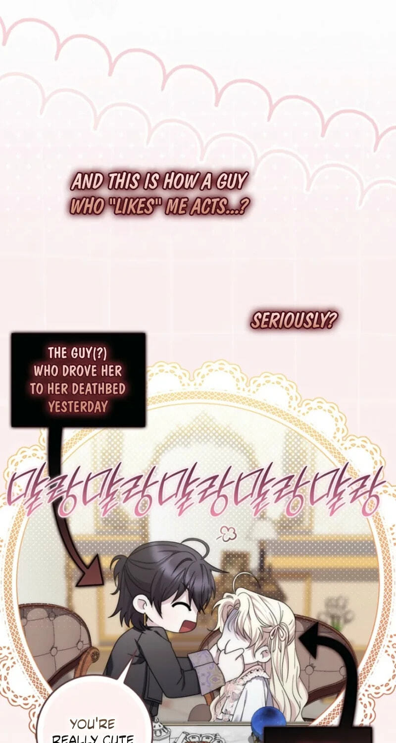Namjuga Je Geongange Jipchakamnida Chapter 67 page 71 - 