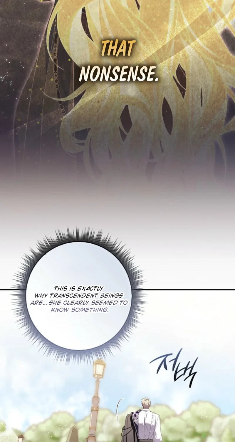 Namjuga Je Geongange Jipchakamnida Chapter 67 page 86 - 