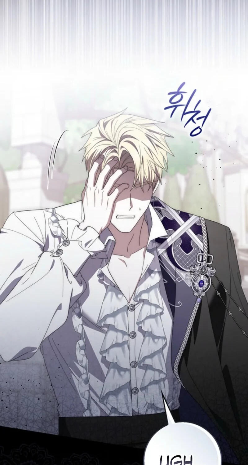 Namjuga Je Geongange Jipchakamnida Chapter 67 page 94 - 