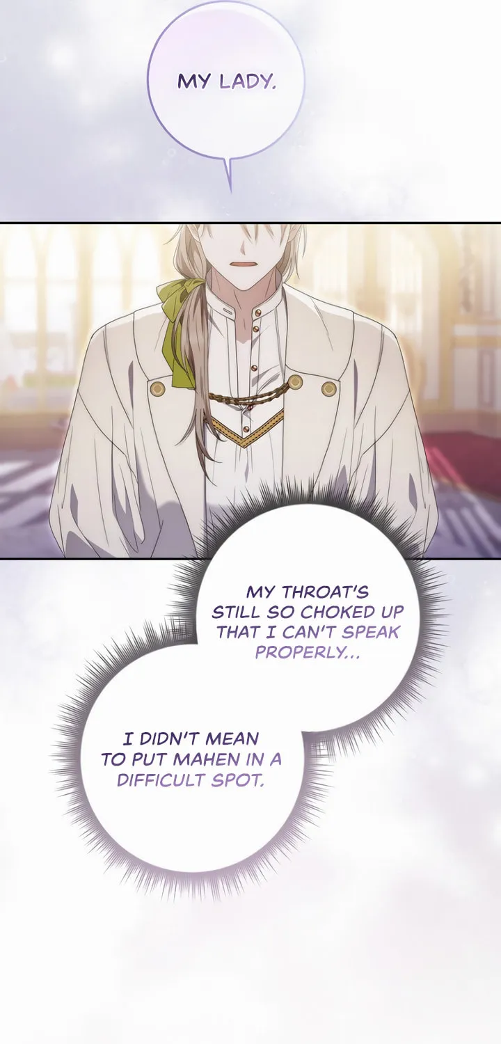 Namjuga Je Geongange Jipchakamnida Chapter 7 page 32 - 