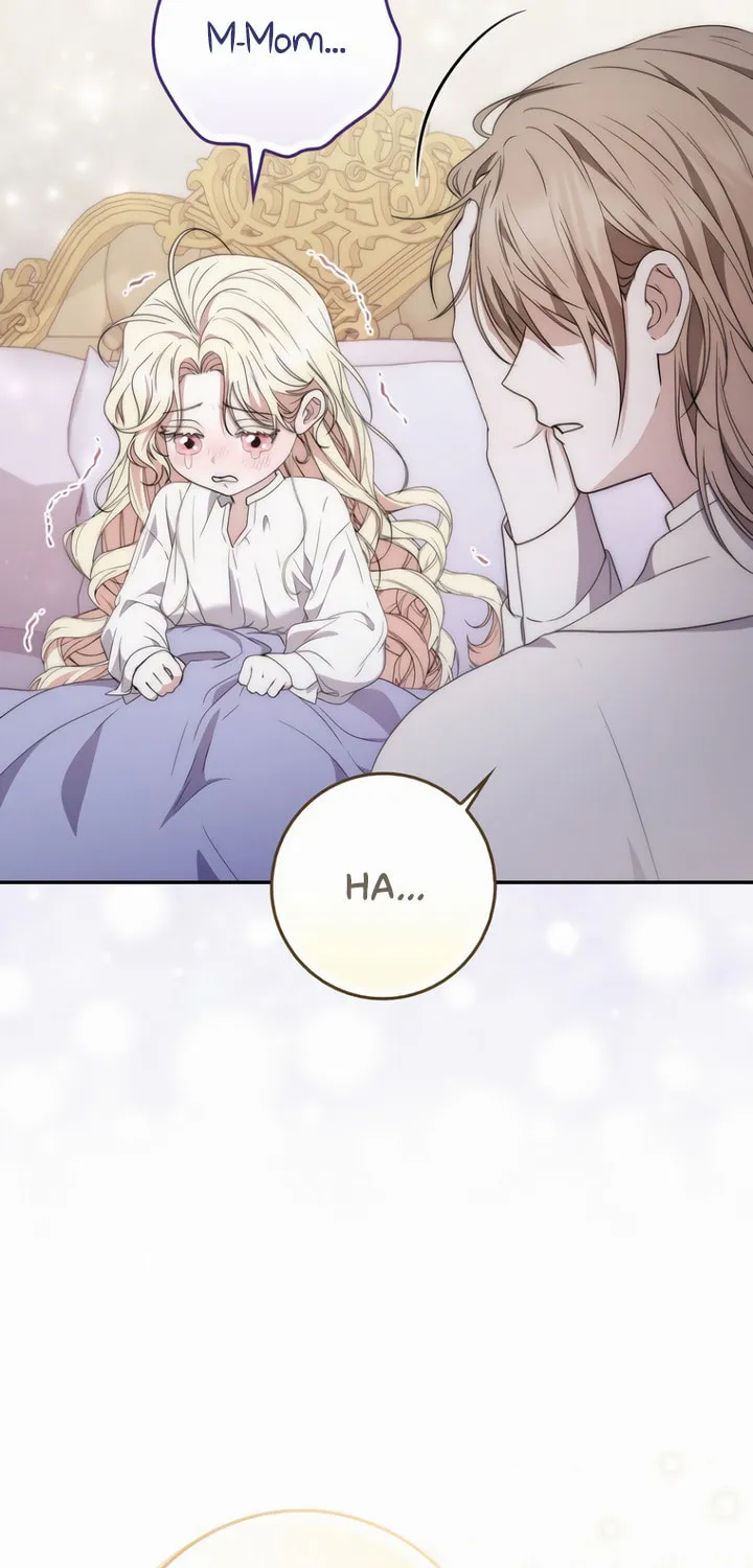 Namjuga Je Geongange Jipchakamnida Chapter 7 page 34 - 