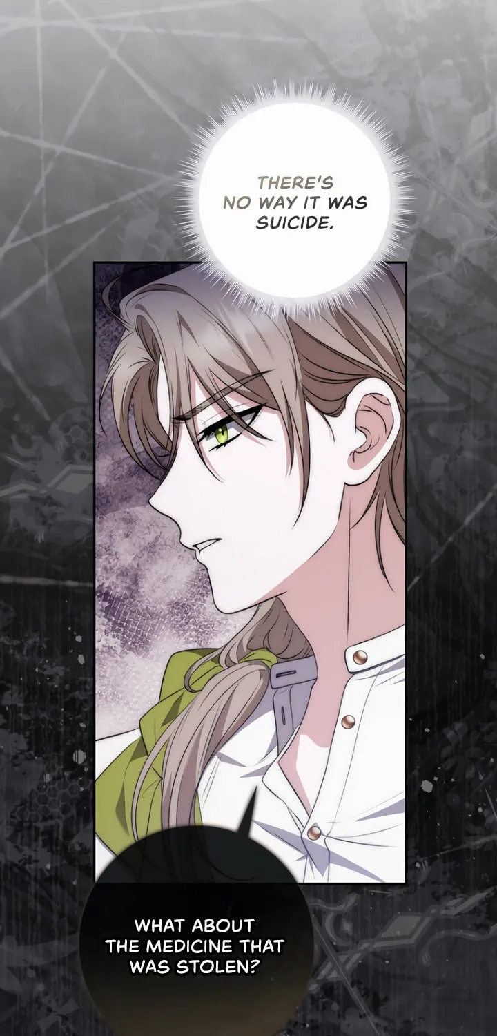 Namjuga Je Geongange Jipchakamnida Chapter 7 page 82 - 
