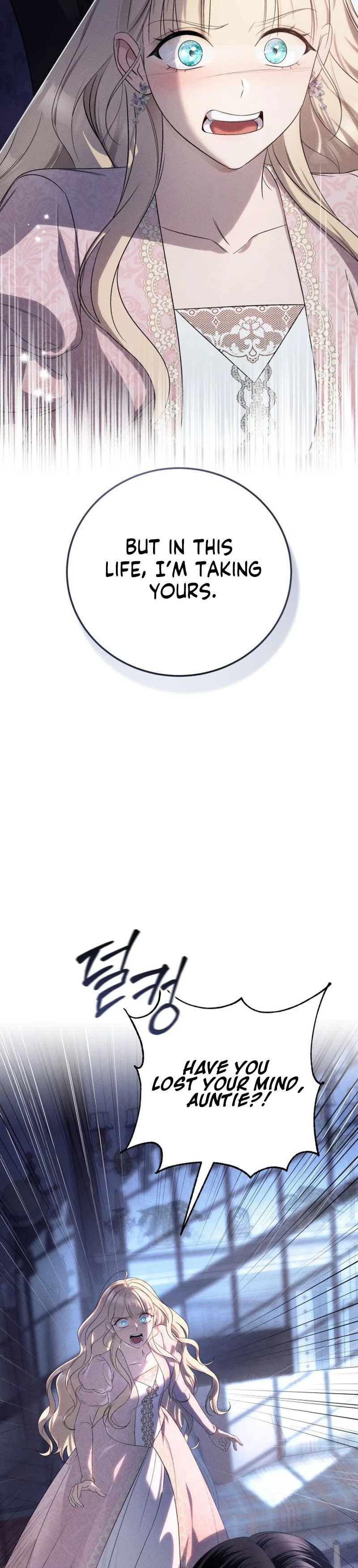 Nampyeon Doduk Chapter 0 page 26 - 