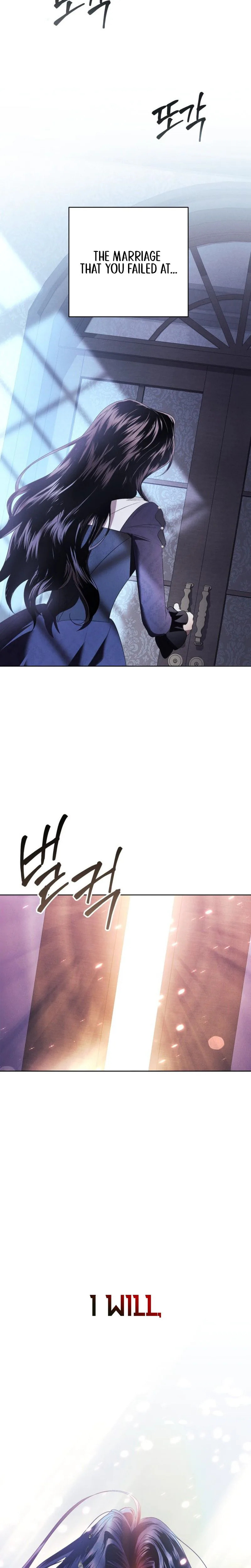 Nampyeon Doduk Chapter 0 page 31 - 