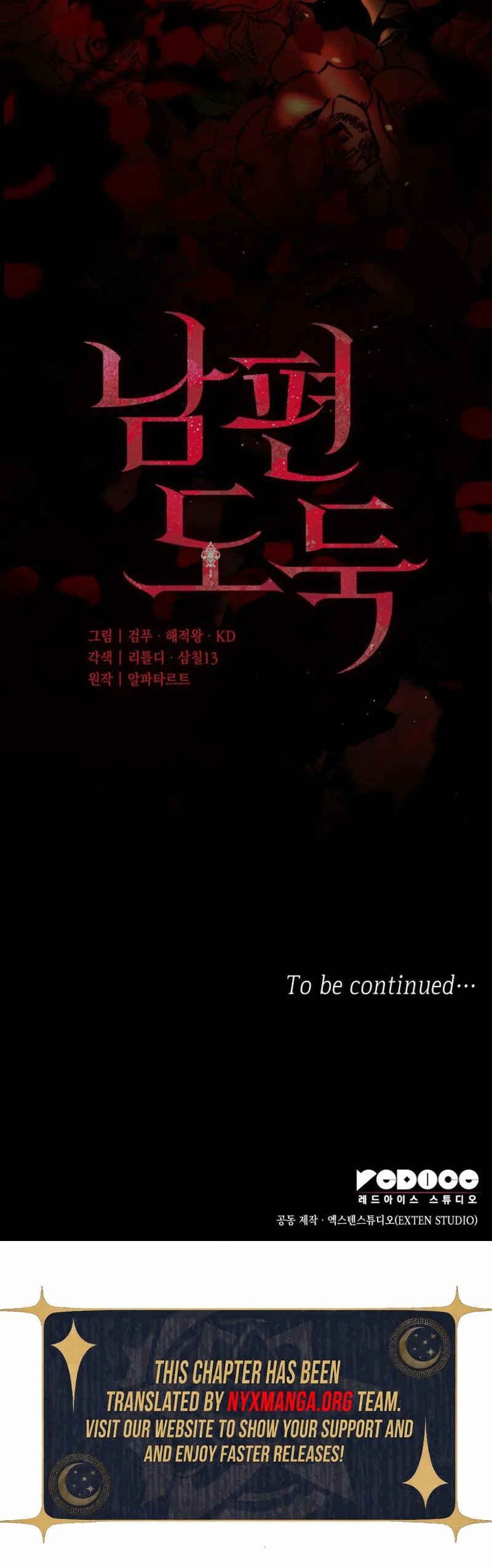 Nampyeon Doduk Chapter 0 page 33 - 