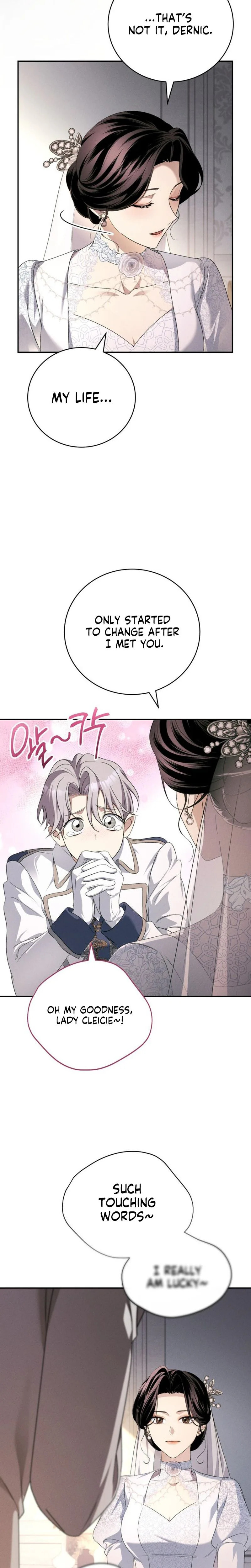 Nampyeon Doduk Chapter 1 page 11 - 