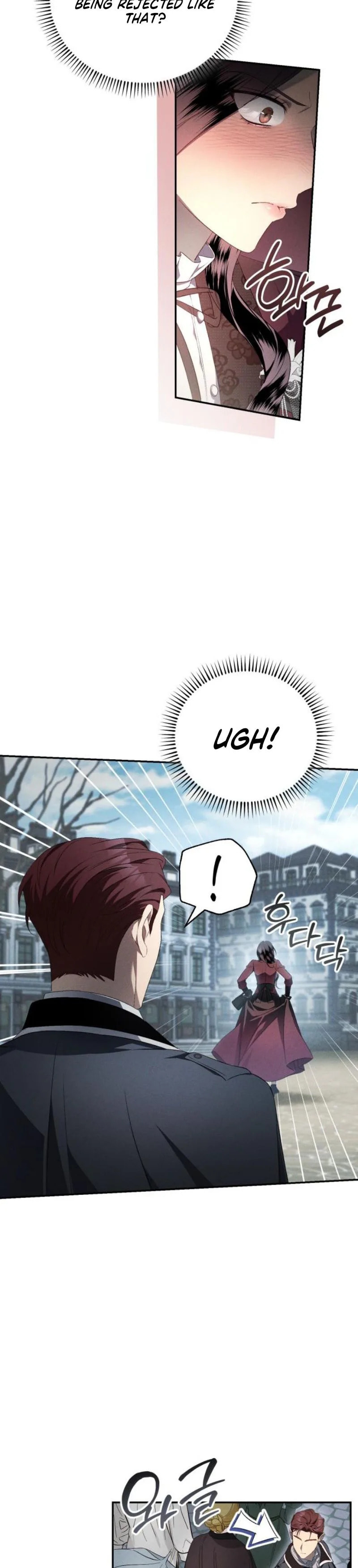 Nampyeon Doduk Chapter 13 page 14 - 