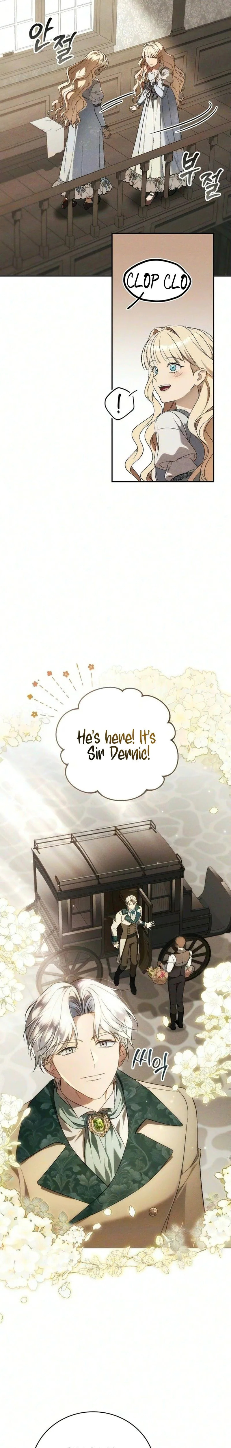 Nampyeon Doduk Chapter 14 page 11 - 