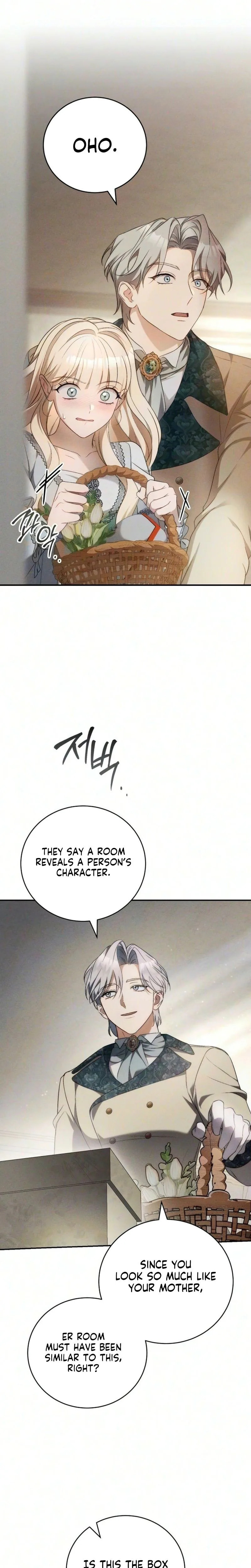 Nampyeon Doduk Chapter 15 page 12 - 