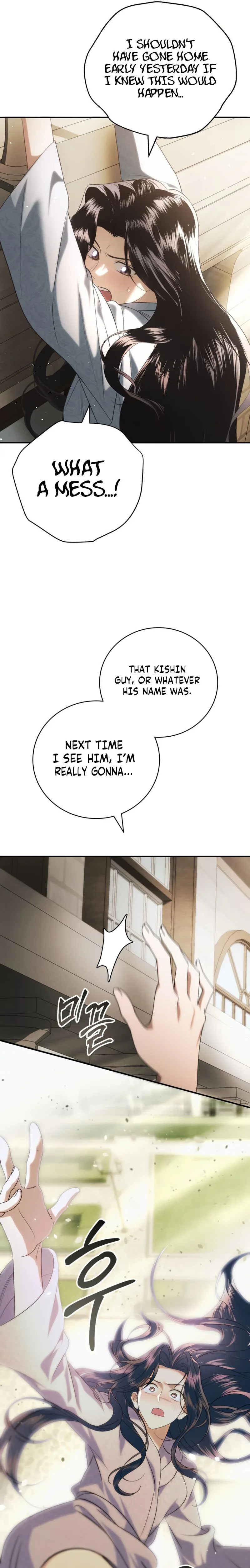 Nampyeon Doduk Chapter 2 page 31 - 