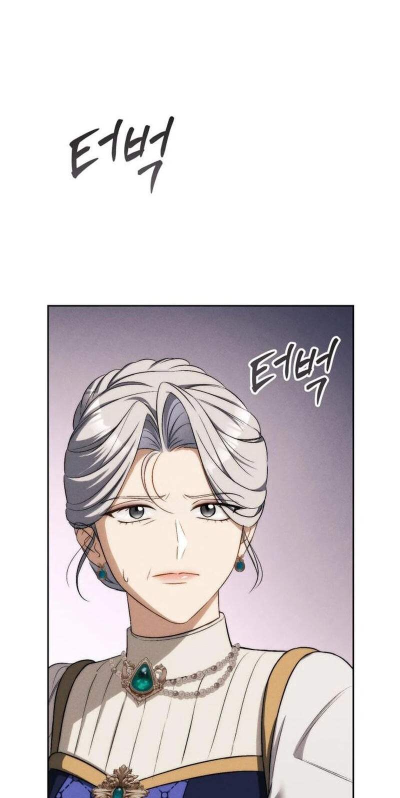 Nampyeon Doduk Chapter 20 page 25 - 